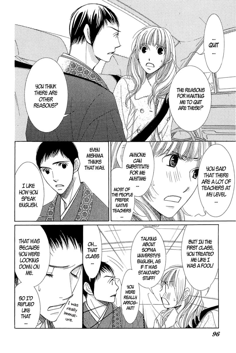 5-ji kara 9-ji made Chapter 2 page 39 - Chapter 2: He Said, She Said
