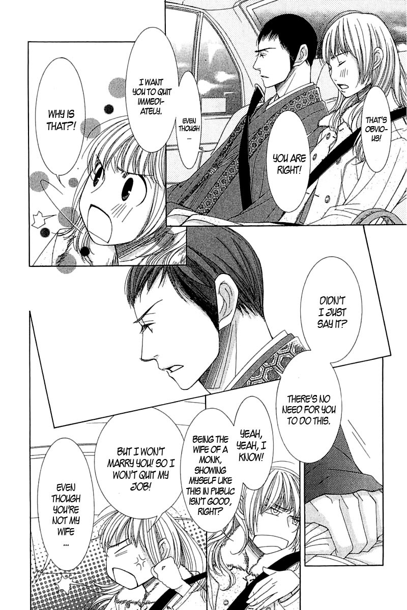5-ji kara 9-ji made Chapter 2 page 41 - Chapter 2: He Said, She Said