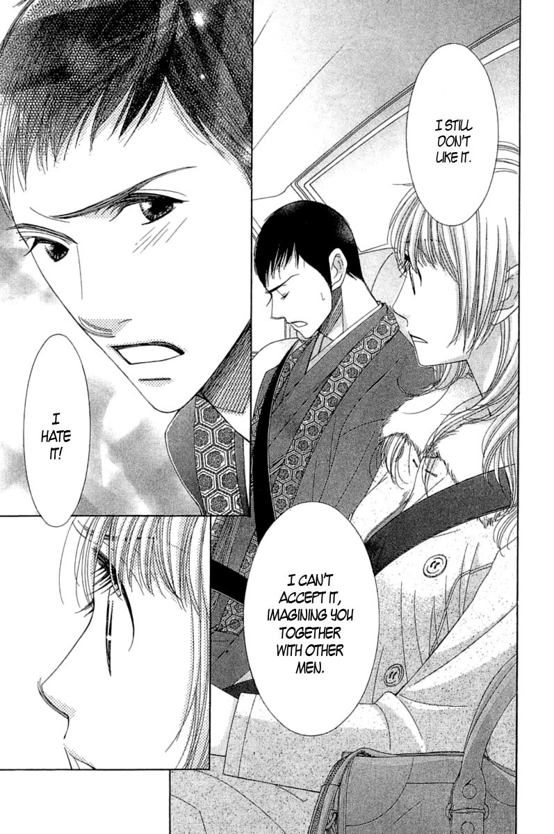 5-ji kara 9-ji made Chapter 2 page 42 - Chapter 2: He Said, She Said