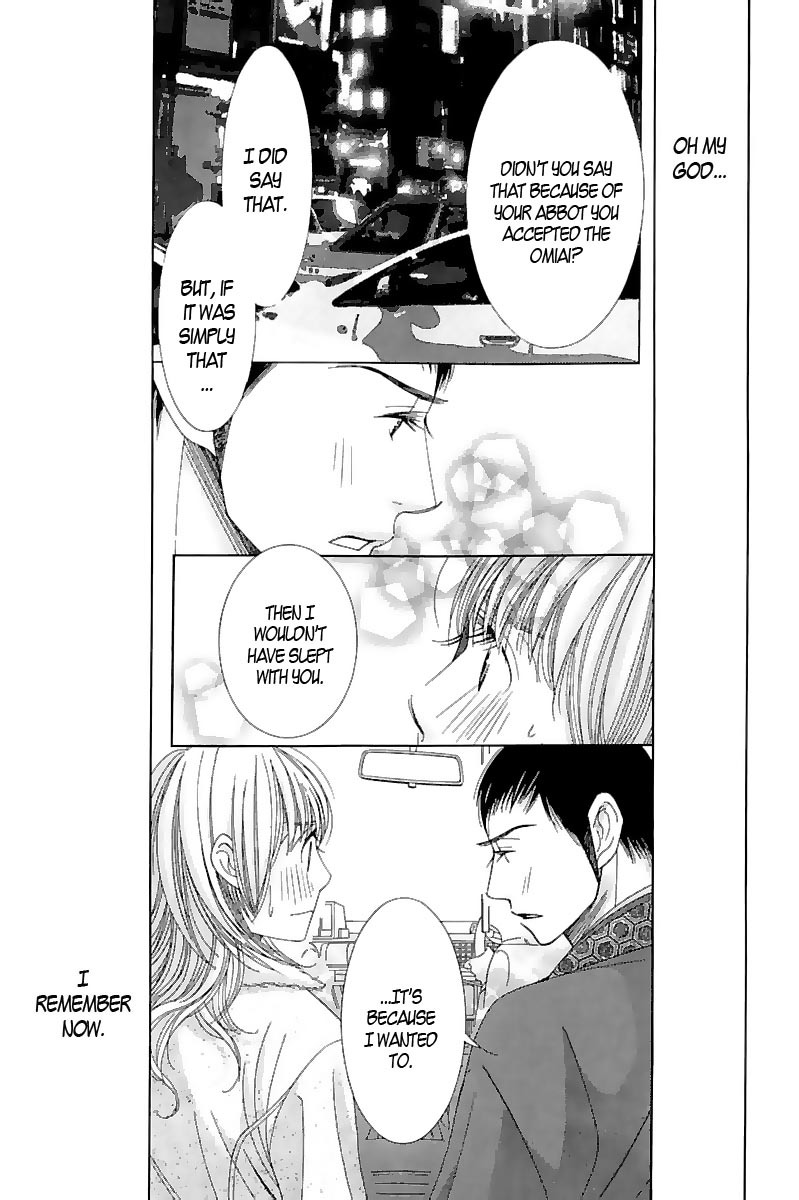 5-ji kara 9-ji made Chapter 2 page 44 - Chapter 2: He Said, She Said