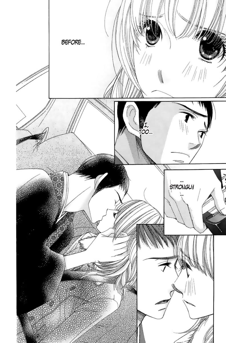 5-ji kara 9-ji made Chapter 2 page 45 - Chapter 2: He Said, She Said