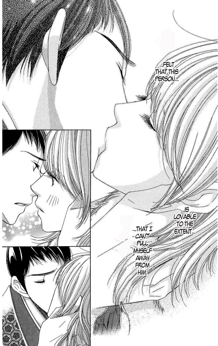 5-ji kara 9-ji made Chapter 2 page 46 - Chapter 2: He Said, She Said