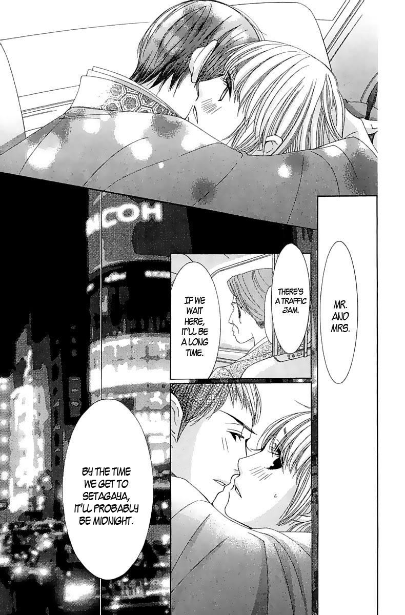 5-ji kara 9-ji made Chapter 2 page 48 - Chapter 2: He Said, She Said