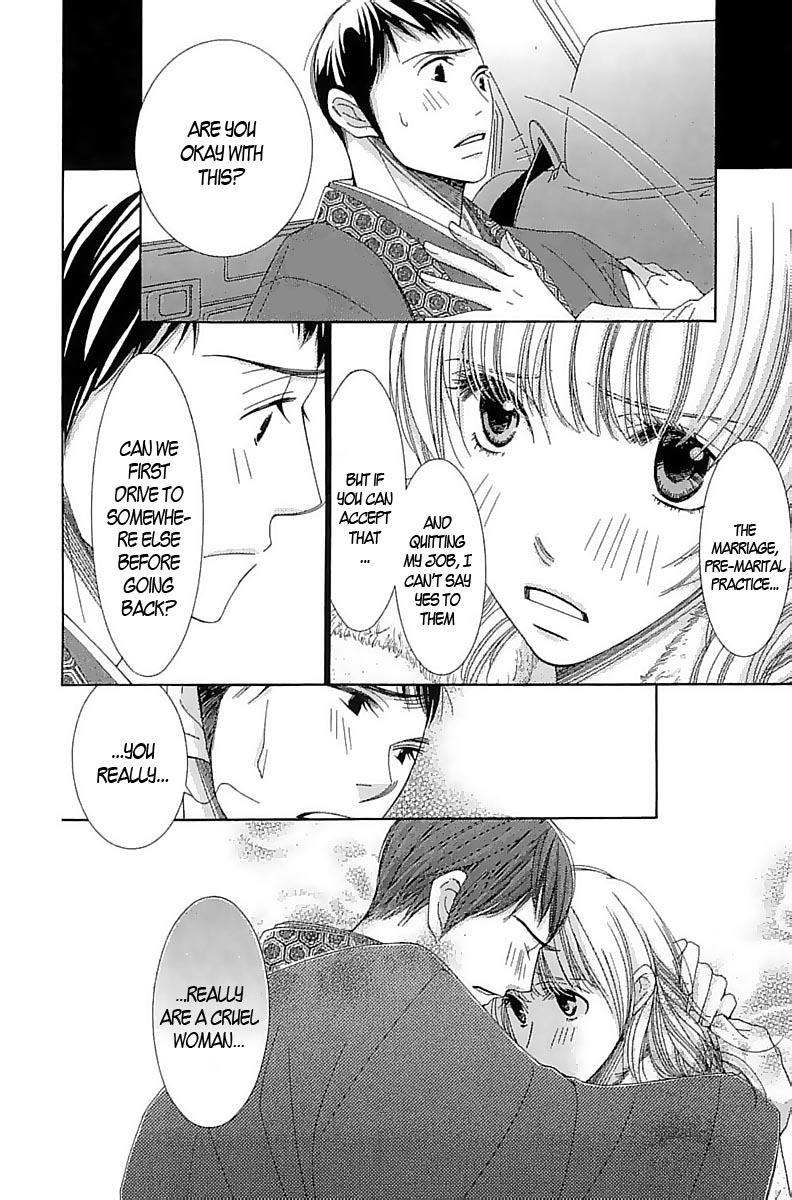 5-ji kara 9-ji made Chapter 2 page 49 - Chapter 2: He Said, She Said