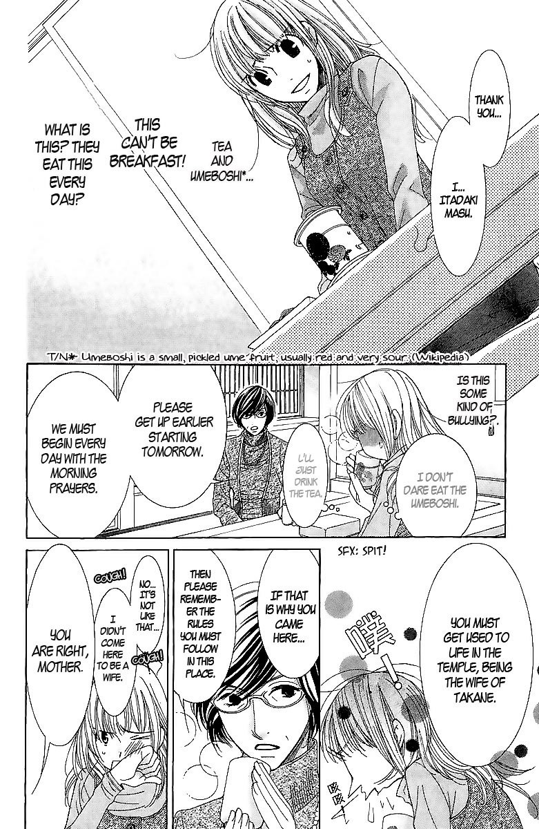 5-ji kara 9-ji made Chapter 2 page 5 - Chapter 2: He Said, She Said