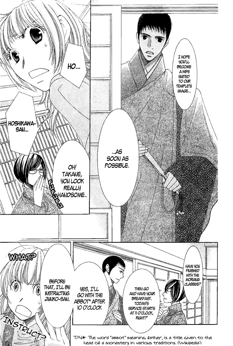 5-ji kara 9-ji made Chapter 2 page 6 - Chapter 2: He Said, She Said