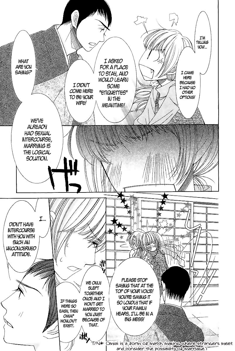 5-ji kara 9-ji made Chapter 2 page 8 - Chapter 2: He Said, She Said