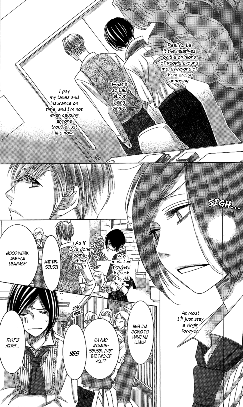 5-ji kara 9-ji made Chapter 20 page 15 - Chapter 20: Little Black Book