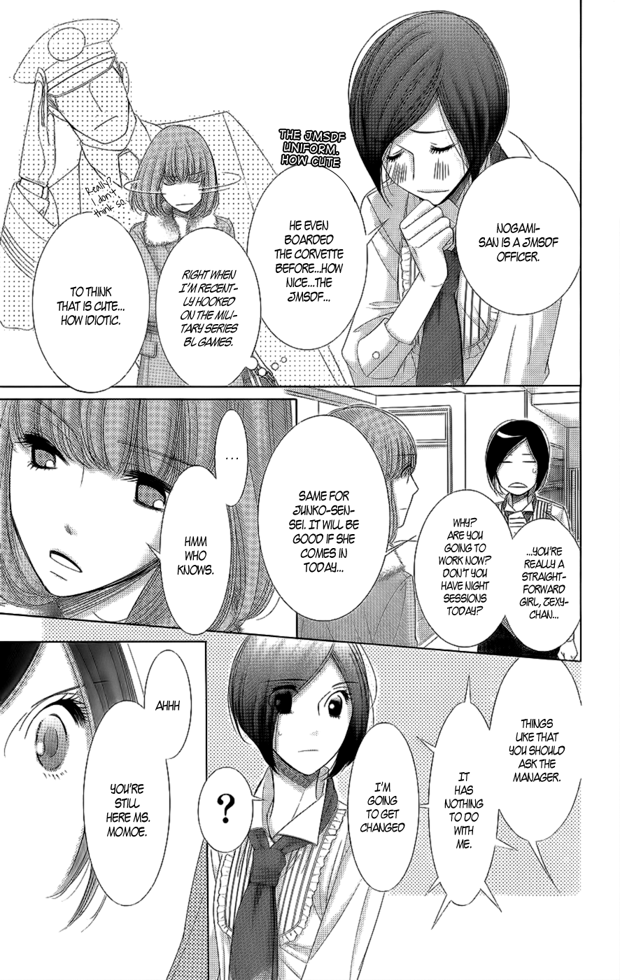 5-ji kara 9-ji made Chapter 20 page 20 - Chapter 20: Little Black Book
