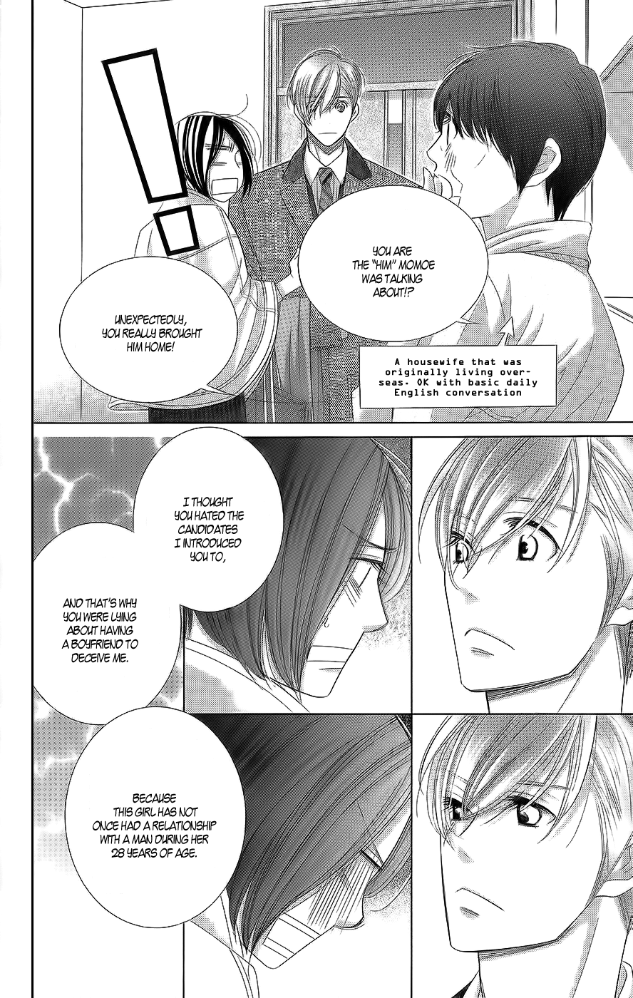 5-ji kara 9-ji made Chapter 20 page 31 - Chapter 20: Little Black Book