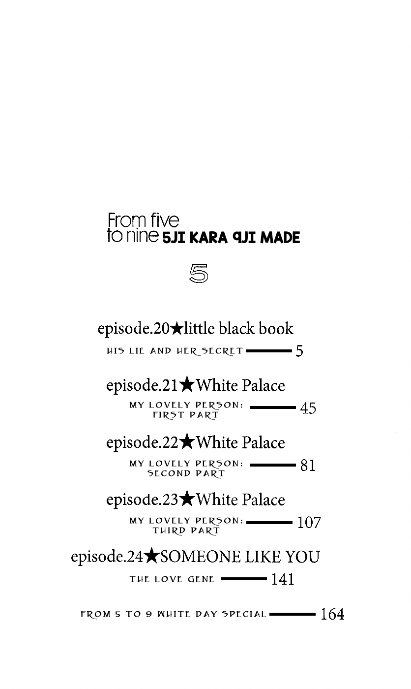 5-ji kara 9-ji made Chapter 20 page 4 - Chapter 20: Little Black Book