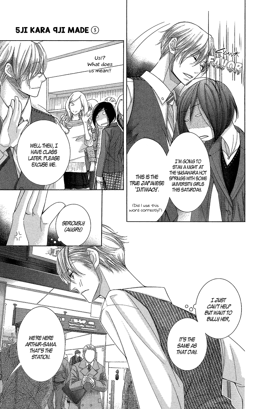 5-ji kara 9-ji made Chapter 21 page 10 - Chapter 21: White Palace