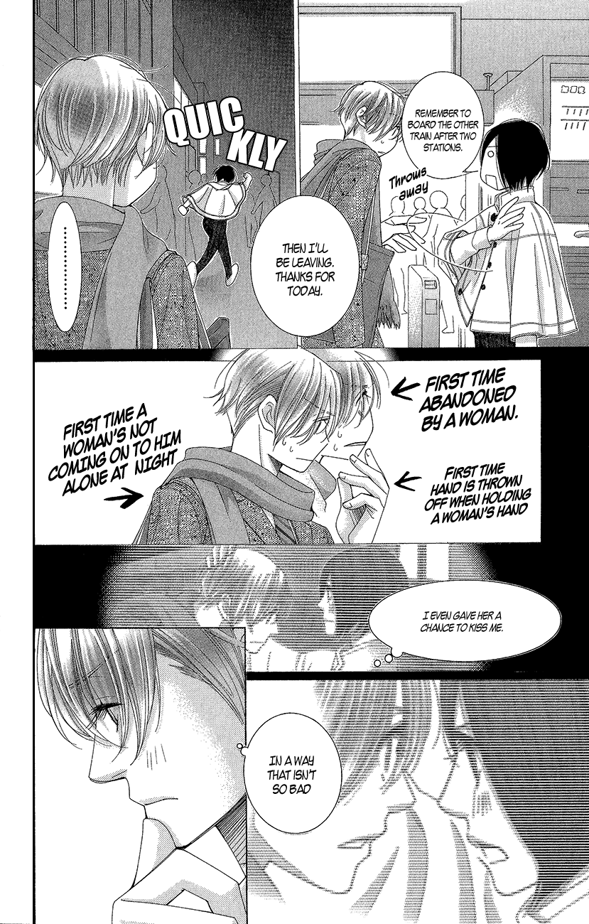 5-ji kara 9-ji made Chapter 21 page 11 - Chapter 21: White Palace