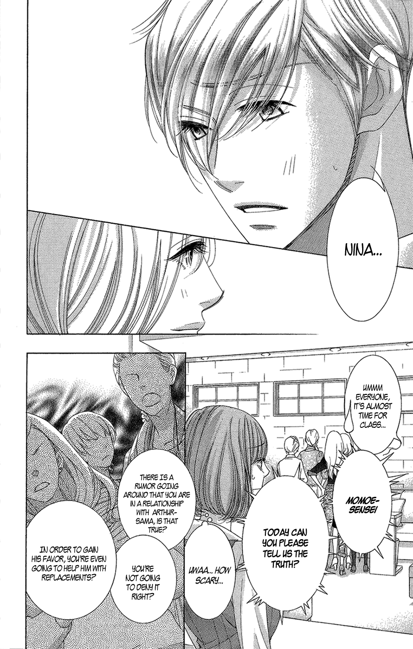 5-ji kara 9-ji made Chapter 21 page 13 - Chapter 21: White Palace