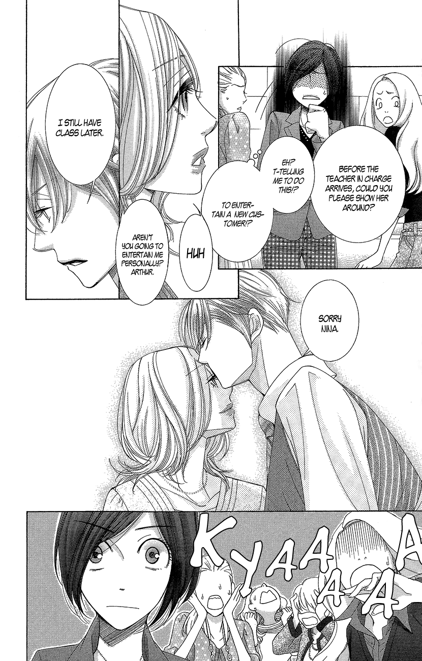 5-ji kara 9-ji made Chapter 21 page 15 - Chapter 21: White Palace