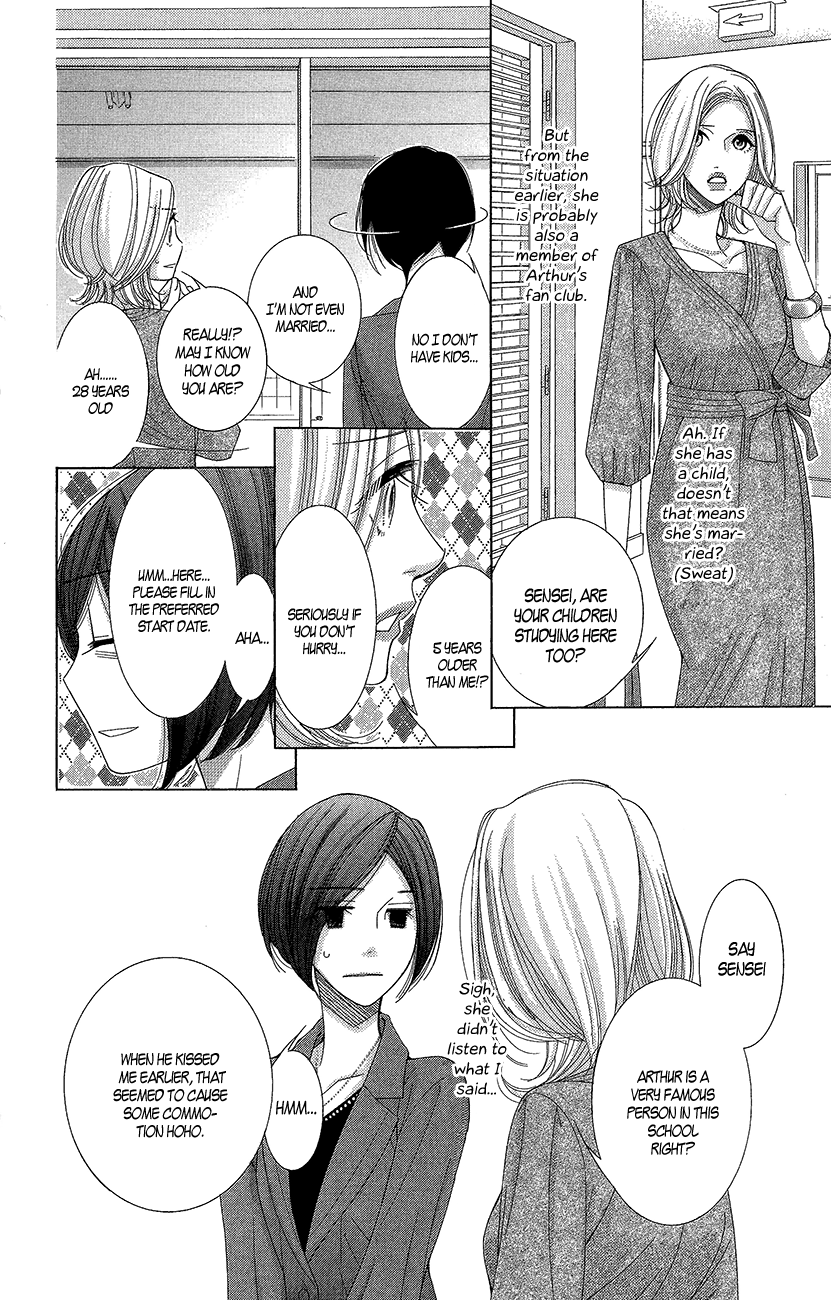 5-ji kara 9-ji made Chapter 21 page 17 - Chapter 21: White Palace