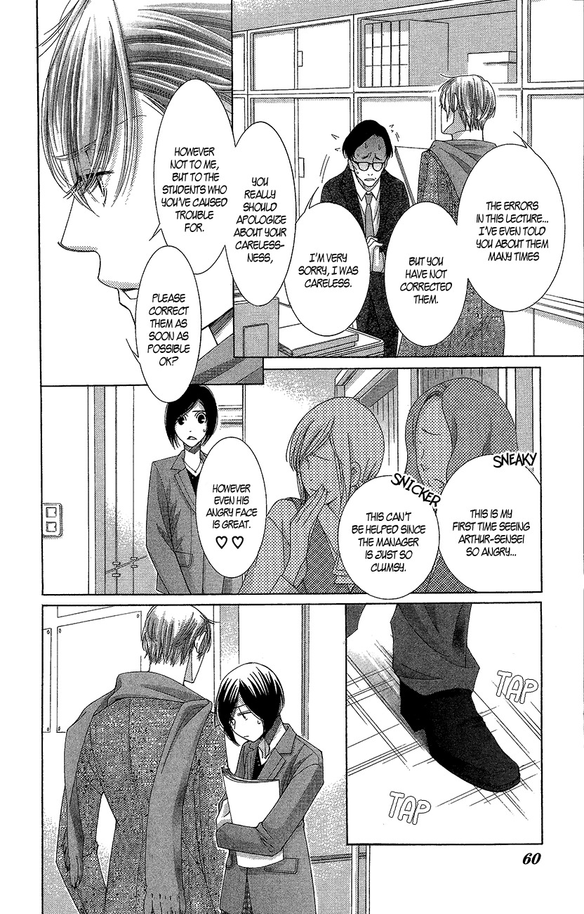 5-ji kara 9-ji made Chapter 21 page 19 - Chapter 21: White Palace