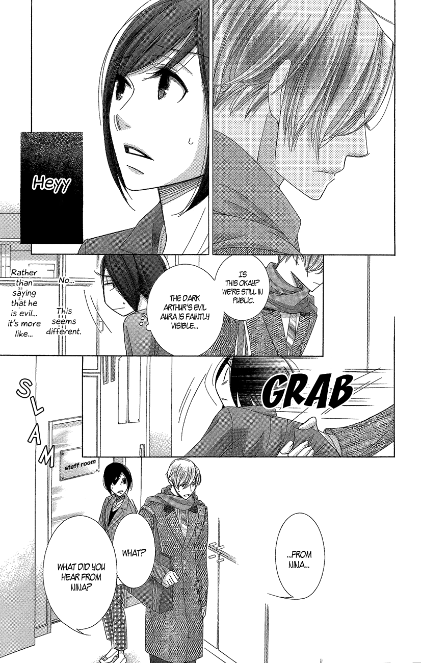 5-ji kara 9-ji made Chapter 21 page 20 - Chapter 21: White Palace