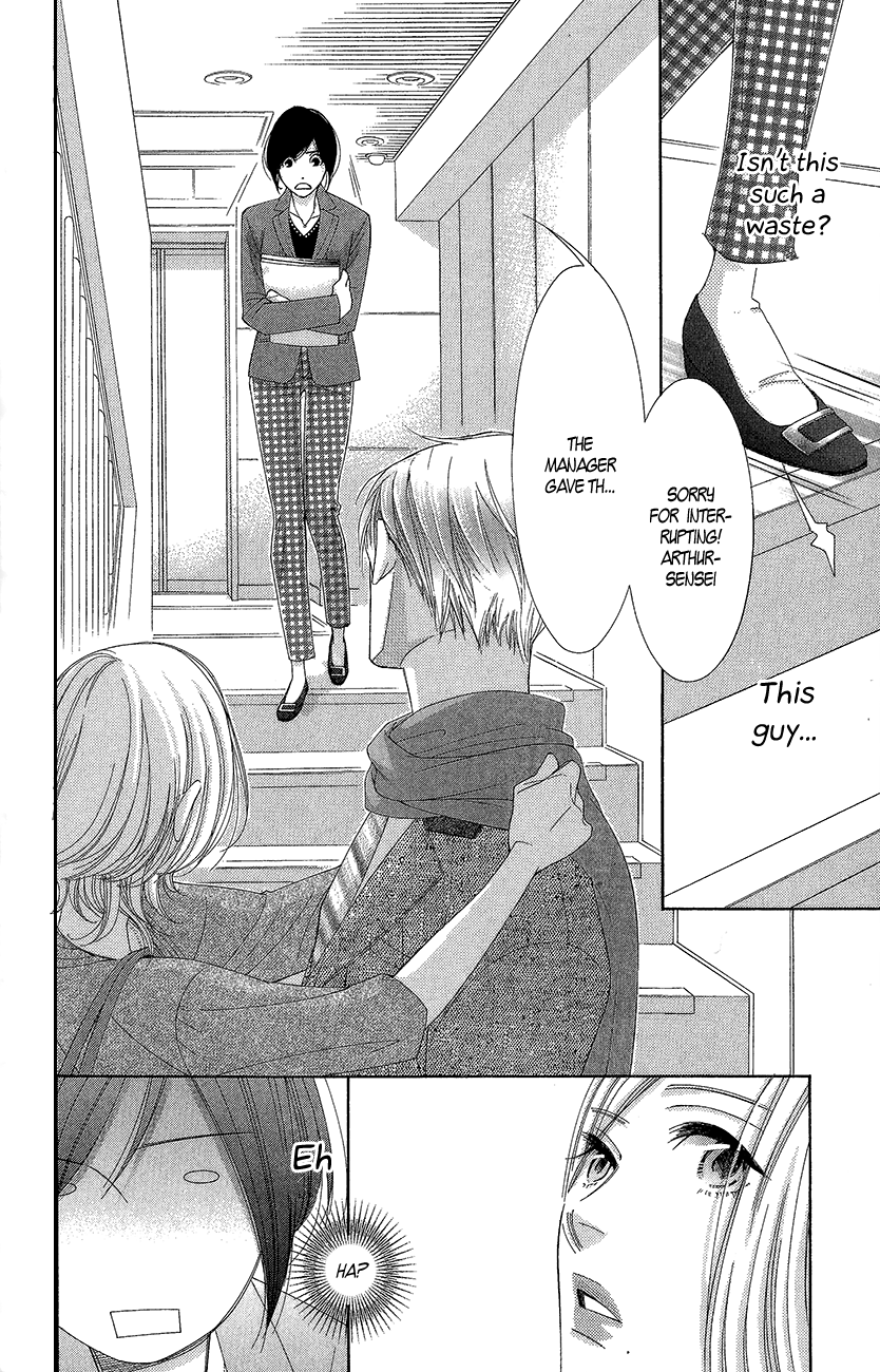 5-ji kara 9-ji made Chapter 21 page 27 - Chapter 21: White Palace