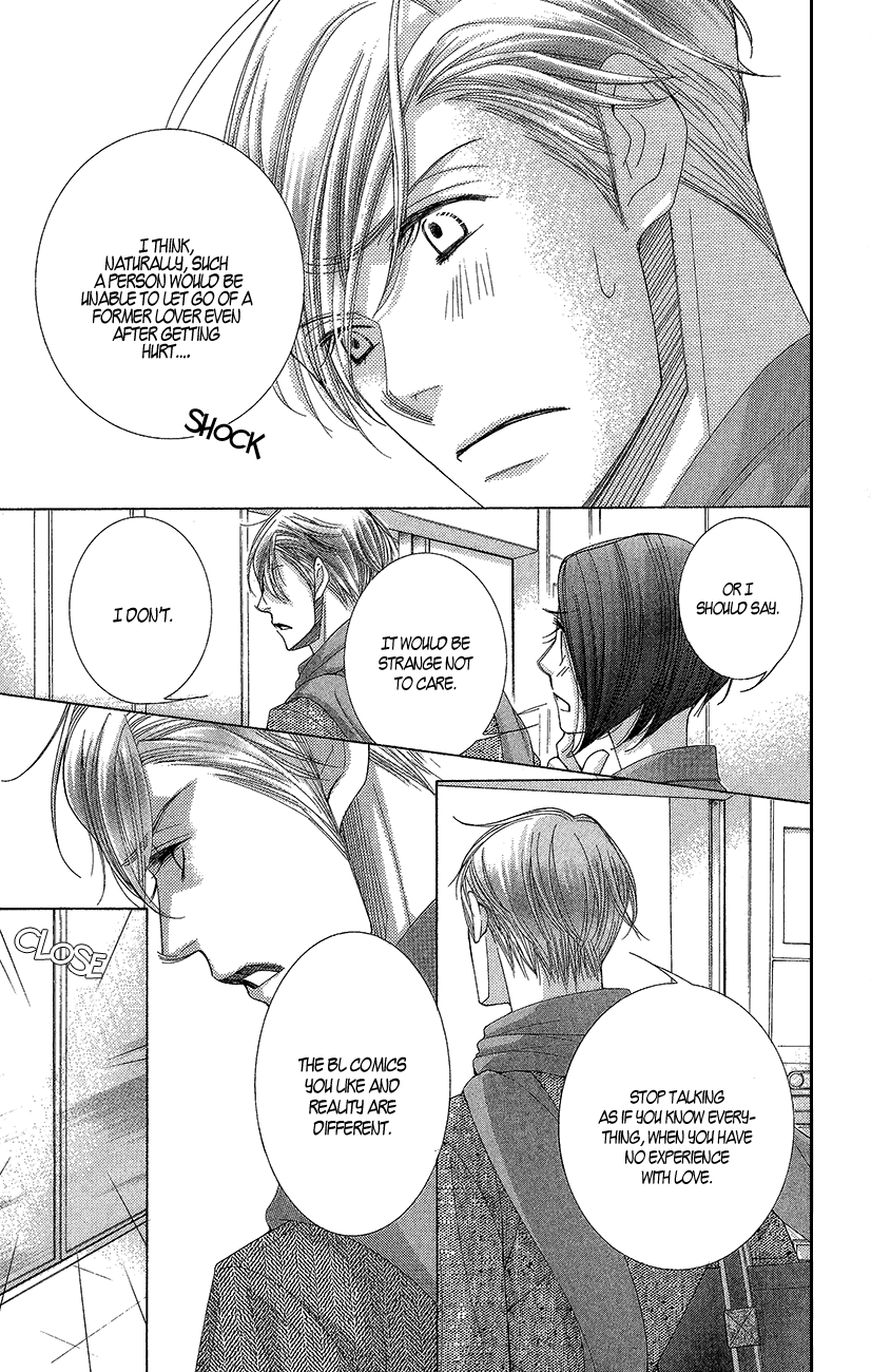 5-ji kara 9-ji made Chapter 21 page 32 - Chapter 21: White Palace