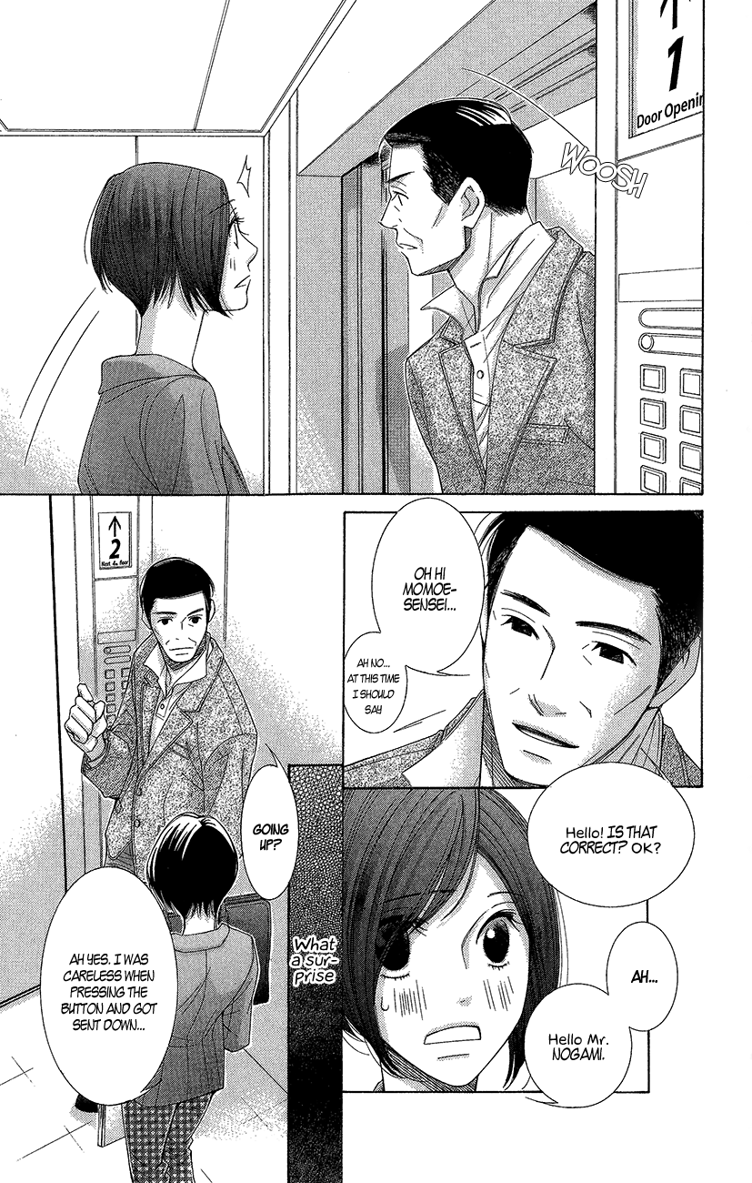 5-ji kara 9-ji made Chapter 21 page 34 - Chapter 21: White Palace