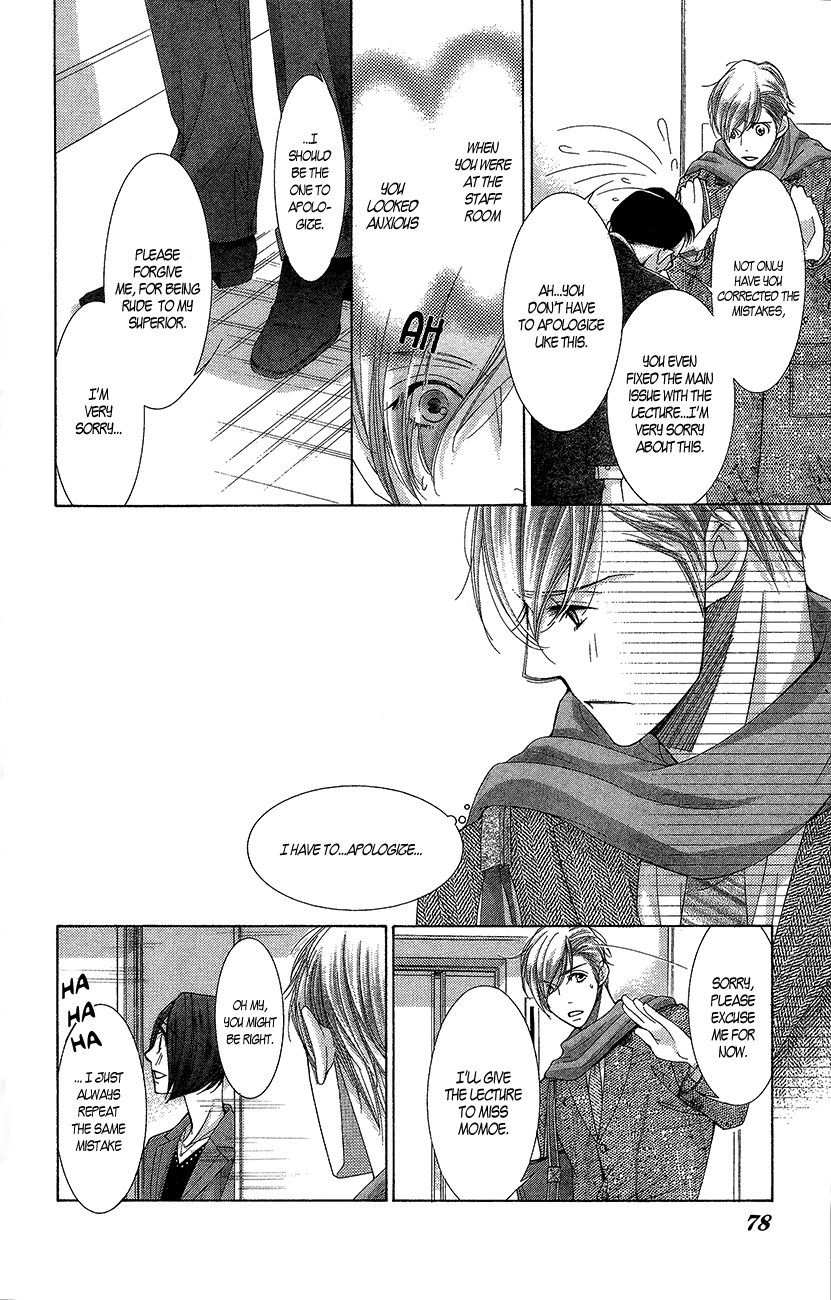 5-ji kara 9-ji made Chapter 21 page 37 - Chapter 21: White Palace