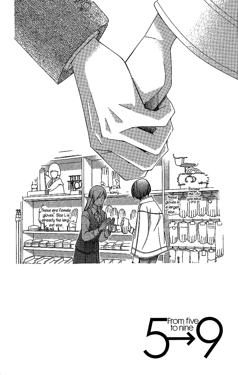 5-ji kara 9-ji made Chapter 21 page 5 - Chapter 21: White Palace