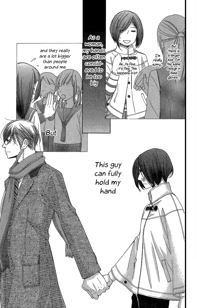 5-ji kara 9-ji made Chapter 21 page 6 - Chapter 21: White Palace