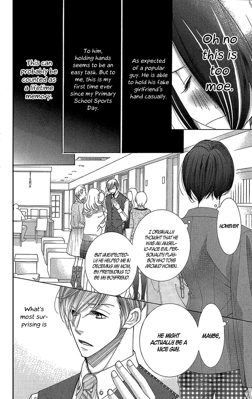 5-ji kara 9-ji made Chapter 21 page 7 - Chapter 21: White Palace