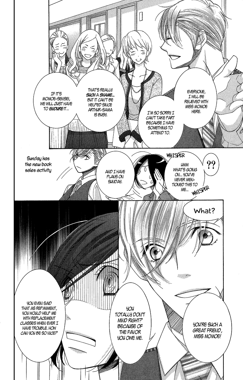 5-ji kara 9-ji made Chapter 21 page 9 - Chapter 21: White Palace