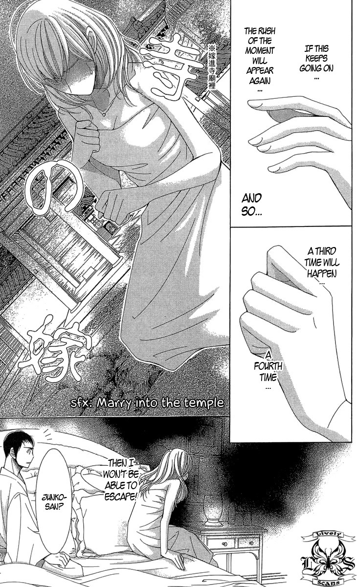 5-ji kara 9-ji made Chapter 3 page 11 - Chapter 3: Love Me If You Dare - Part 1
