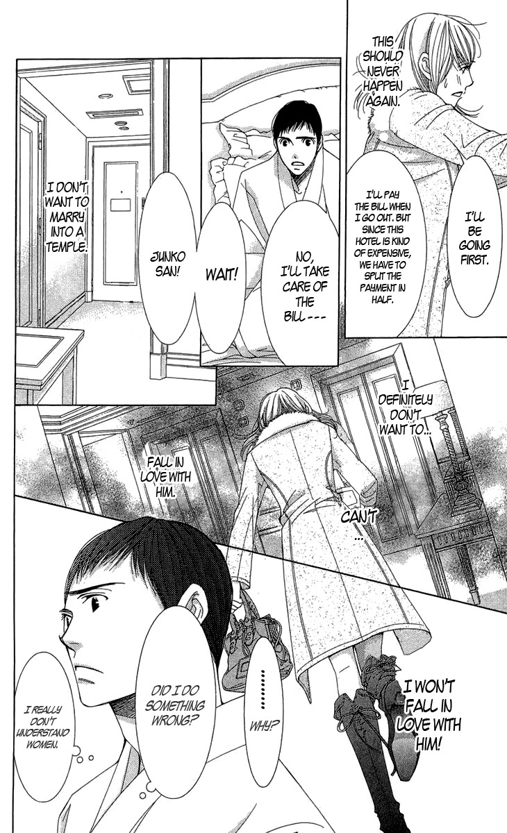 5-ji kara 9-ji made Chapter 3 page 12 - Chapter 3: Love Me If You Dare - Part 1