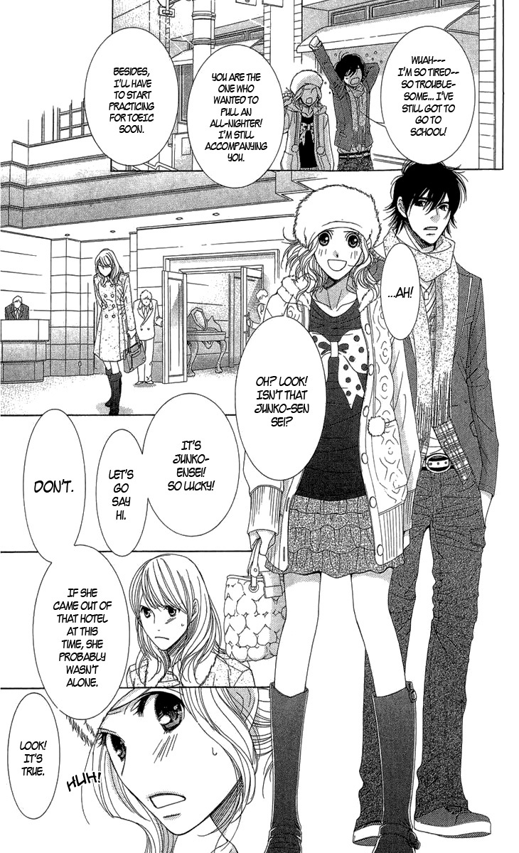 5-ji kara 9-ji made Chapter 3 page 13 - Chapter 3: Love Me If You Dare - Part 1