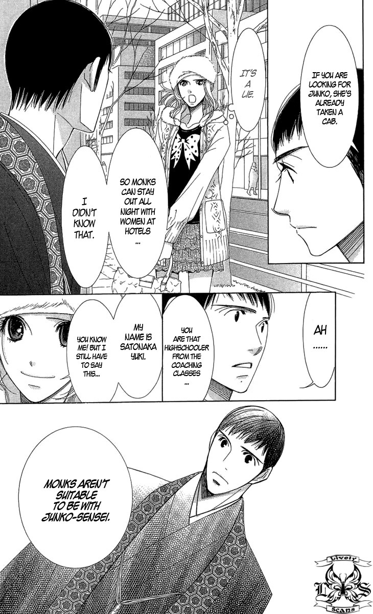 5-ji kara 9-ji made Chapter 3 page 15 - Chapter 3: Love Me If You Dare - Part 1