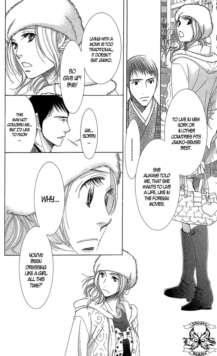 5-ji kara 9-ji made Chapter 3 page 16 - Chapter 3: Love Me If You Dare - Part 1
