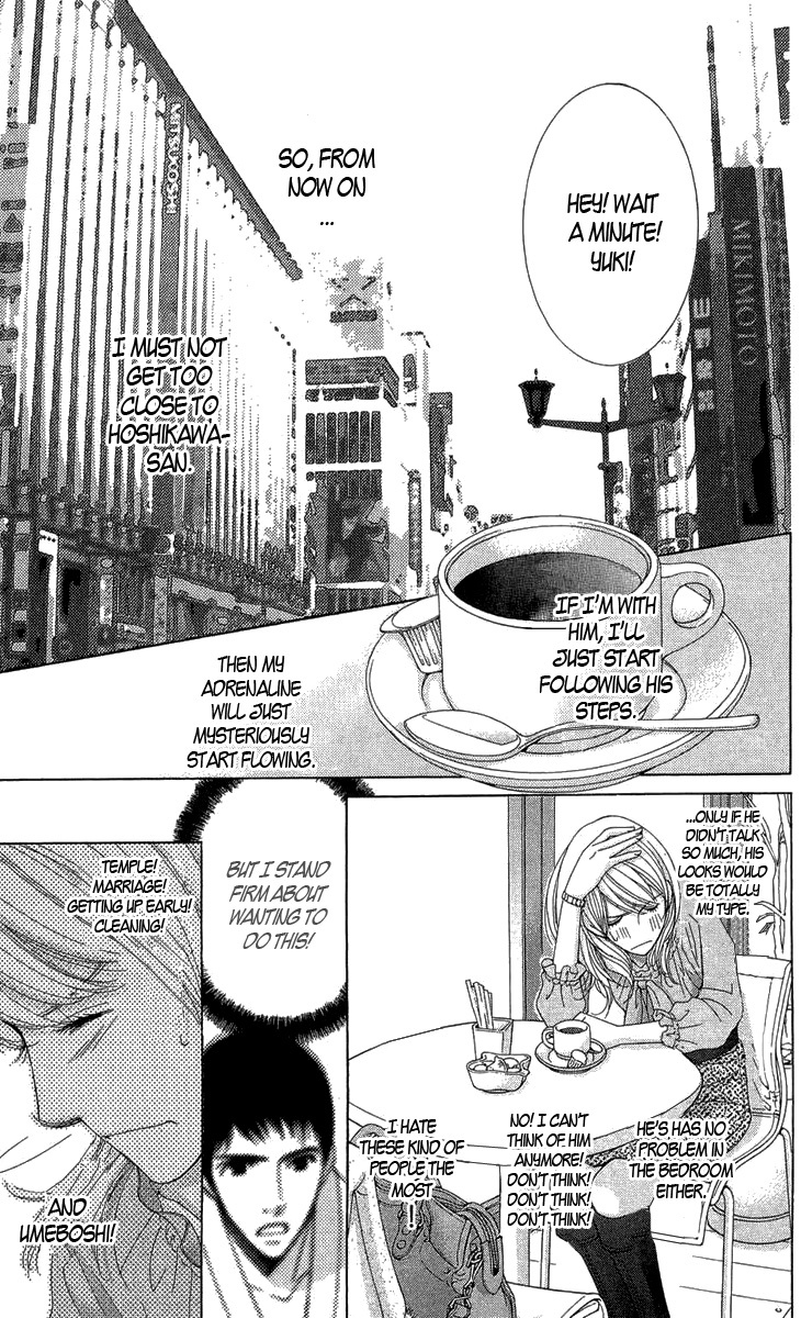 5-ji kara 9-ji made Chapter 3 page 19 - Chapter 3: Love Me If You Dare - Part 1