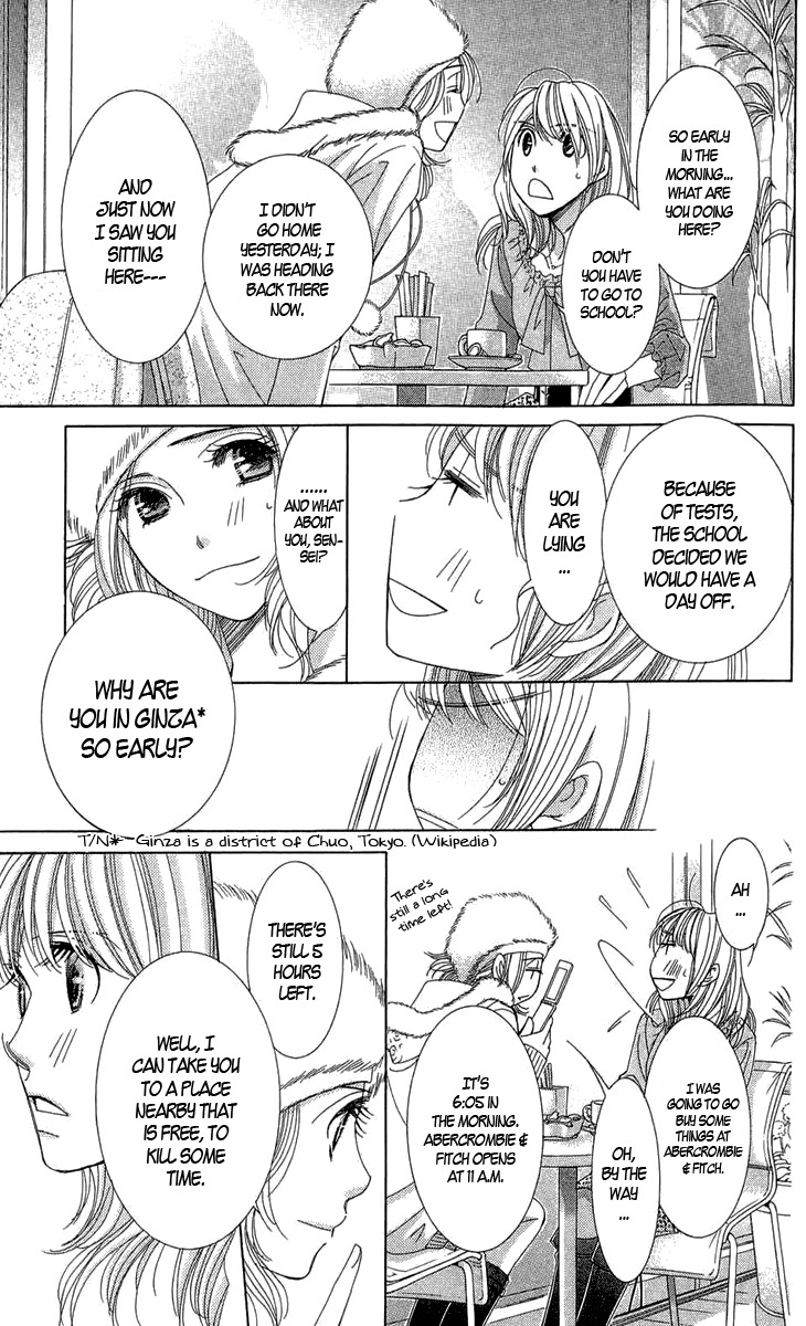 5-ji kara 9-ji made Chapter 3 page 21 - Chapter 3: Love Me If You Dare - Part 1