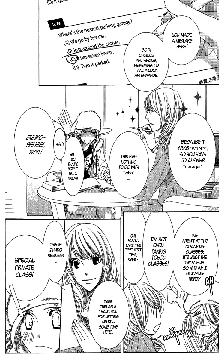 5-ji kara 9-ji made Chapter 3 page 24 - Chapter 3: Love Me If You Dare - Part 1