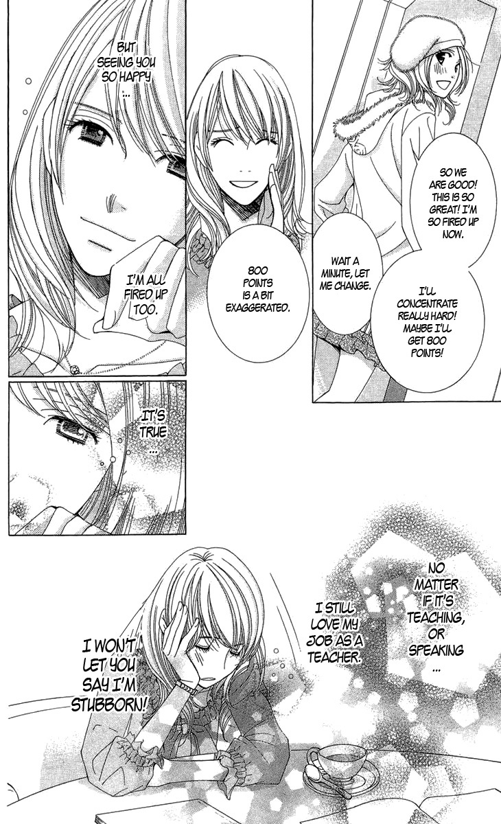 5-ji kara 9-ji made Chapter 3 page 26 - Chapter 3: Love Me If You Dare - Part 1