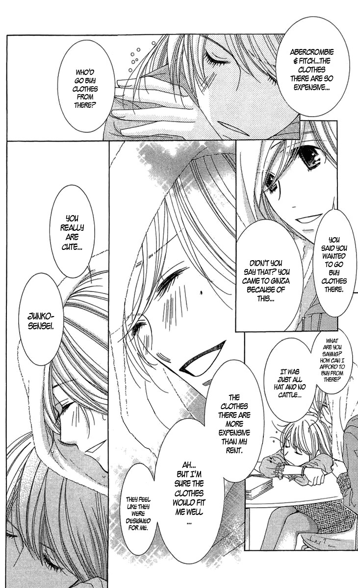 5-ji kara 9-ji made Chapter 3 page 30 - Chapter 3: Love Me If You Dare - Part 1