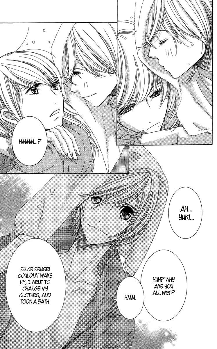 5-ji kara 9-ji made Chapter 3 page 31 - Chapter 3: Love Me If You Dare - Part 1