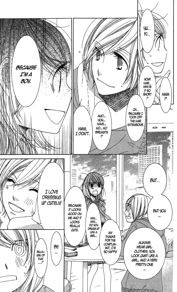 5-ji kara 9-ji made Chapter 3 page 33 - Chapter 3: Love Me If You Dare - Part 1
