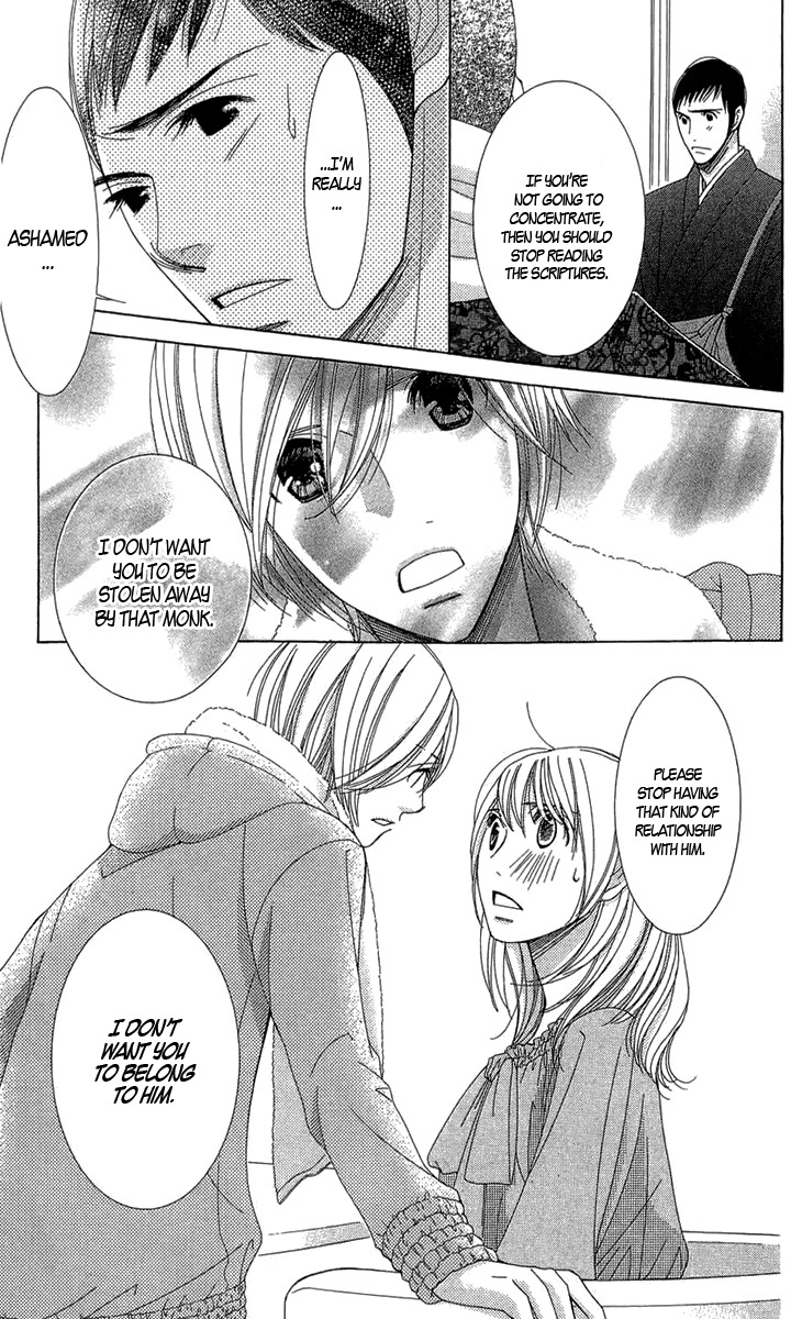 5-ji kara 9-ji made Chapter 3 page 35 - Chapter 3: Love Me If You Dare - Part 1