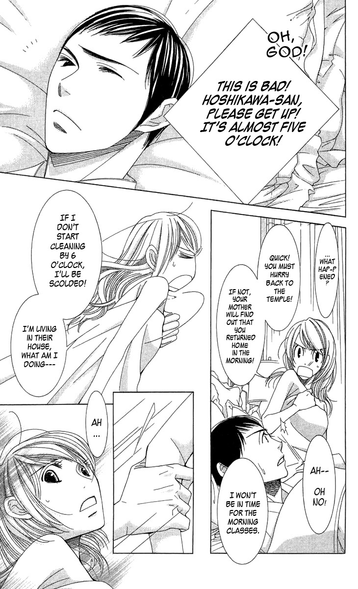 5-ji kara 9-ji made Chapter 3 page 5 - Chapter 3: Love Me If You Dare - Part 1