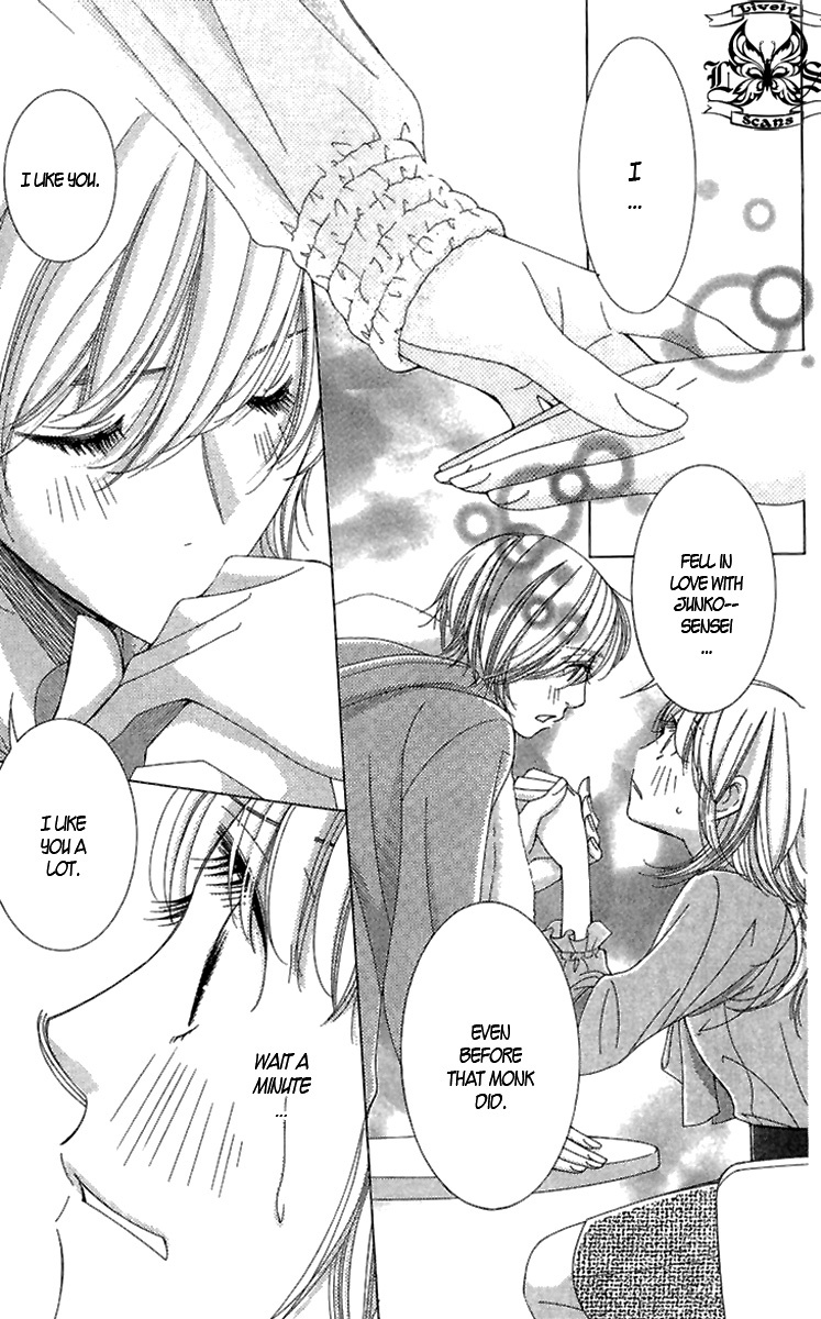 5-ji kara 9-ji made Chapter 4 page 10 - Chapter 4: Love Me If You Dare - Part 2