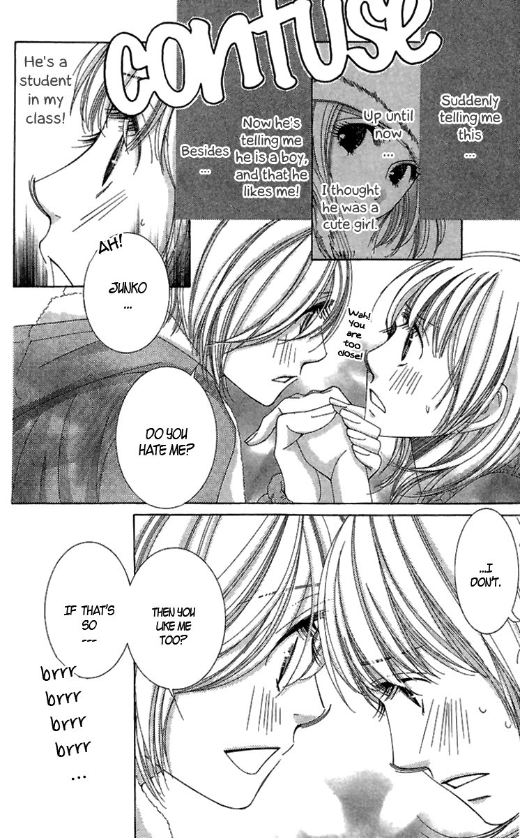 5-ji kara 9-ji made Chapter 4 page 11 - Chapter 4: Love Me If You Dare - Part 2