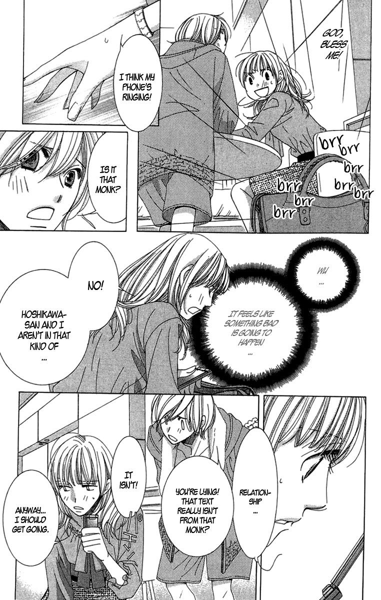 5-ji kara 9-ji made Chapter 4 page 12 - Chapter 4: Love Me If You Dare - Part 2
