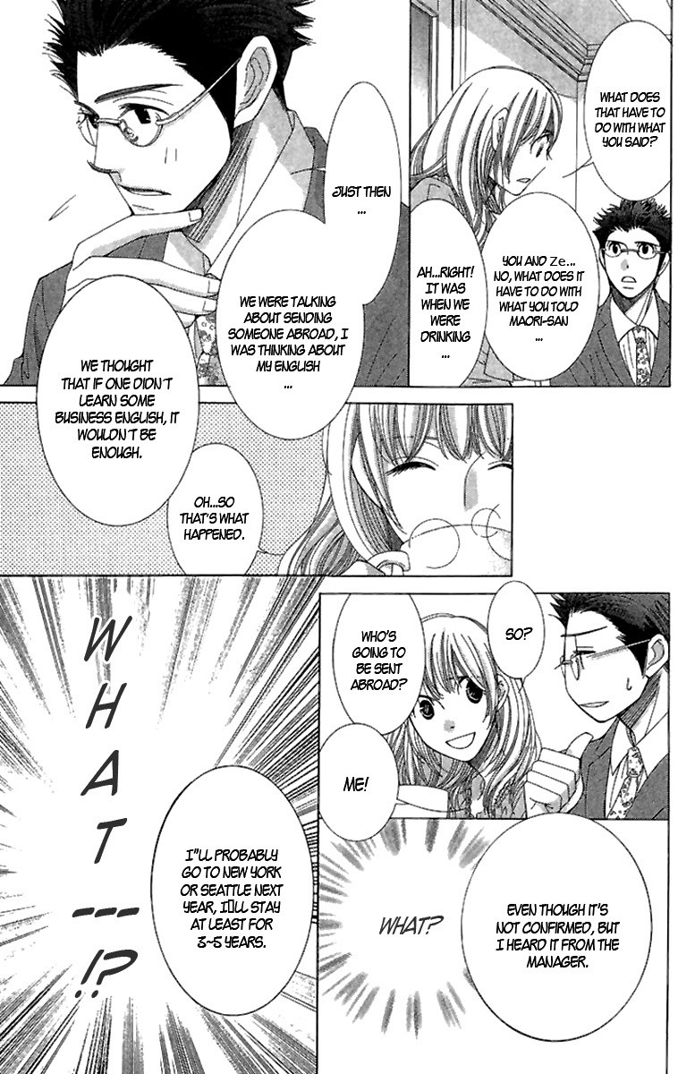 5-ji kara 9-ji made Chapter 4 page 18 - Chapter 4: Love Me If You Dare - Part 2