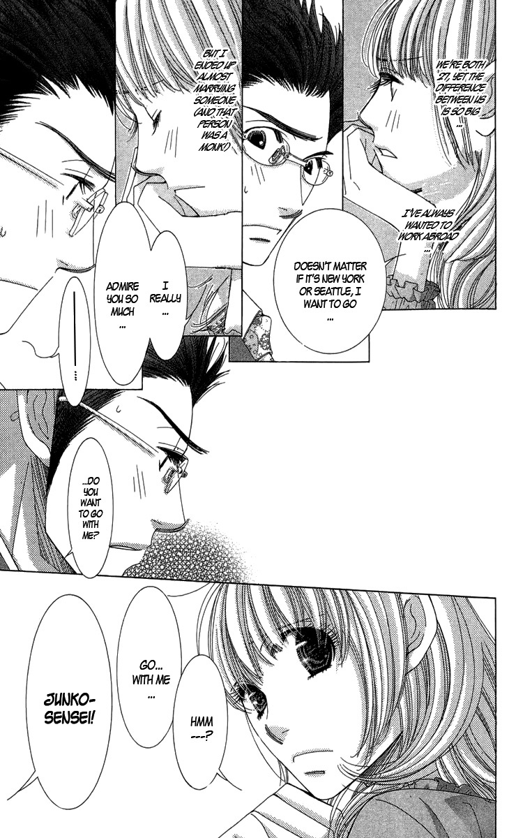 5-ji kara 9-ji made Chapter 4 page 20 - Chapter 4: Love Me If You Dare - Part 2