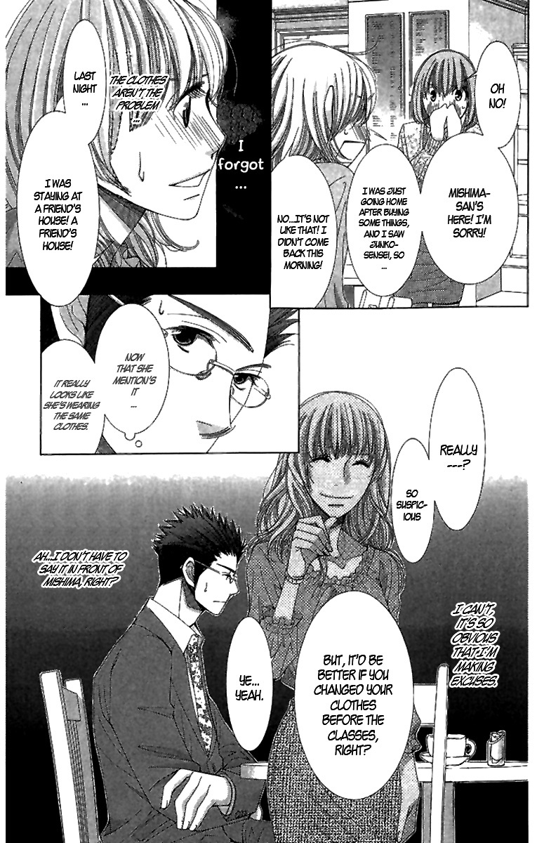 5-ji kara 9-ji made Chapter 4 page 22 - Chapter 4: Love Me If You Dare - Part 2